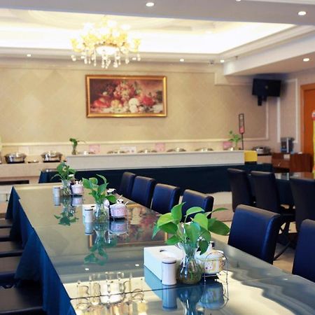 Vienna Hotel Liaocheng University Ngoại thất bức ảnh
