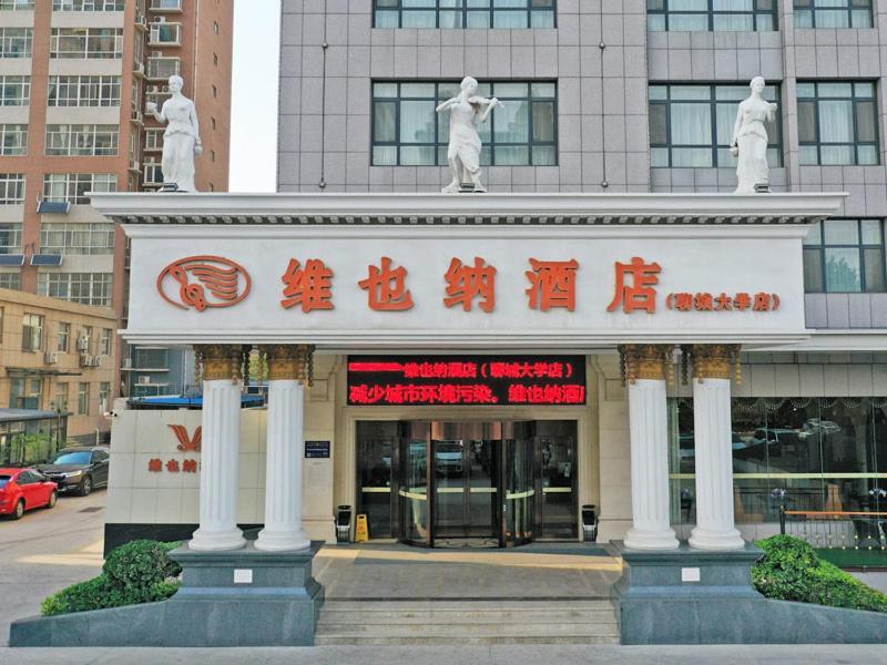 Vienna Hotel Liaocheng University Ngoại thất bức ảnh